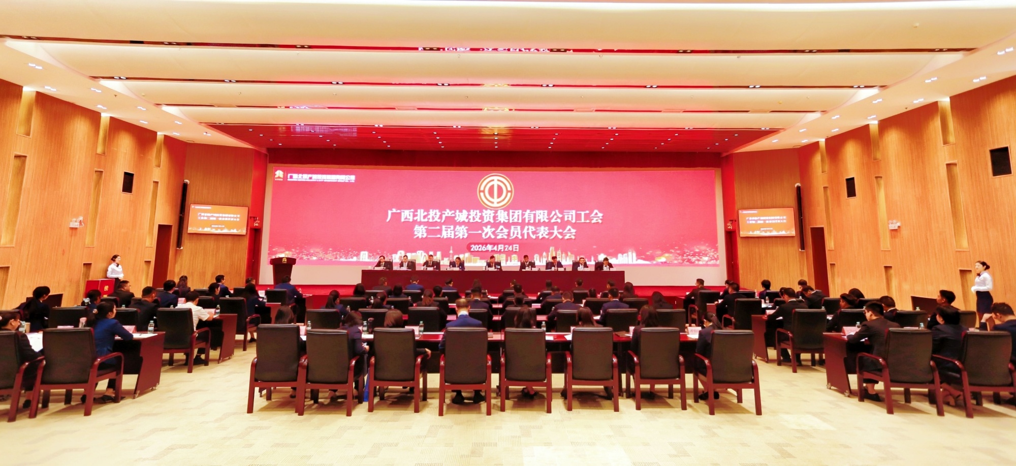 微信圖片_20260429174649_178_1.jpg
